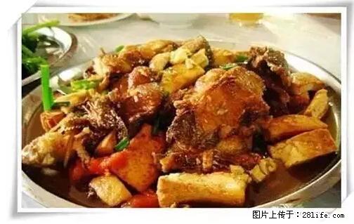 来广西旅游必吃这20道桂菜，不然就白来广西啦！ - 临沂生活资讯 - 临沂28生活网 linyi.28life.net