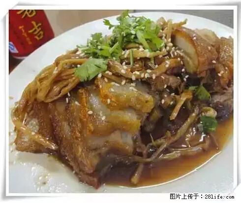 来广西旅游必吃这20道桂菜，不然就白来广西啦！ - 临沂生活资讯 - 临沂28生活网 linyi.28life.net