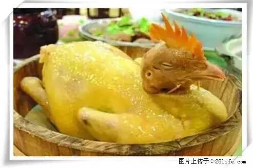 来广西旅游必吃这20道桂菜，不然就白来广西啦！ - 临沂生活资讯 - 临沂28生活网 linyi.28life.net