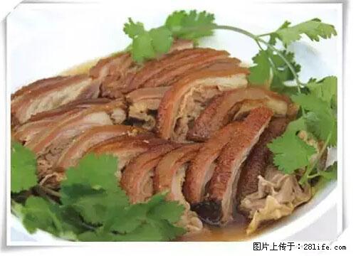 来广西旅游必吃这20道桂菜，不然就白来广西啦！ - 临沂生活资讯 - 临沂28生活网 linyi.28life.net