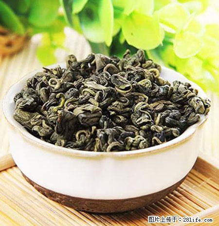 平乐石崖茶,珍贵仅次于金花茶 - 临沂生活资讯 - 临沂28生活网 linyi.28life.net