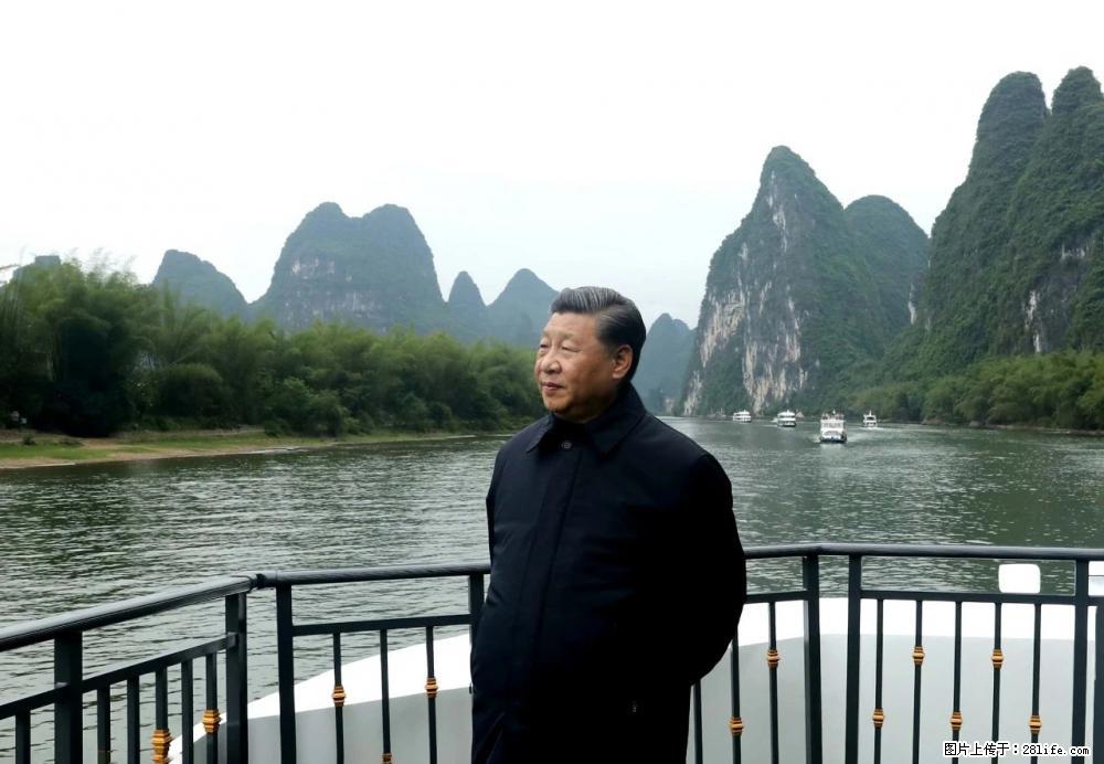习近平赴广西考察调研 - 临沂生活资讯 - 临沂28生活网 linyi.28life.net