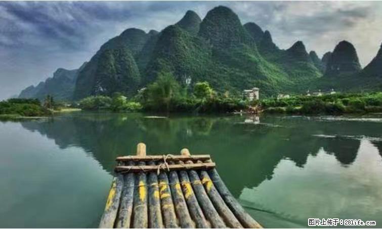 桂林市阳朔县遇龙河景区发布通知,从2022年4月5日起,骥马码头恢复营业。 - 临沂生活资讯 - 临沂28生活网 linyi.28life.net