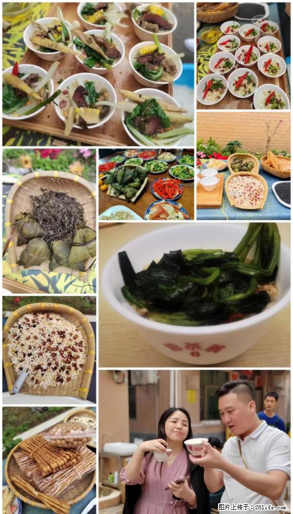 “粤灌文化 美好生活”油茶文化主题活动在广东深圳成功举办 - 临沂生活资讯 - 临沂28生活网 linyi.28life.net