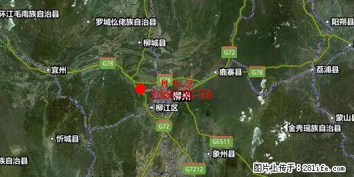 2026年05月18日00时21分广西柳州市柳南区发生5.2级地震 - 临沂生活资讯 - 临沂28生活网 linyi.28life.net